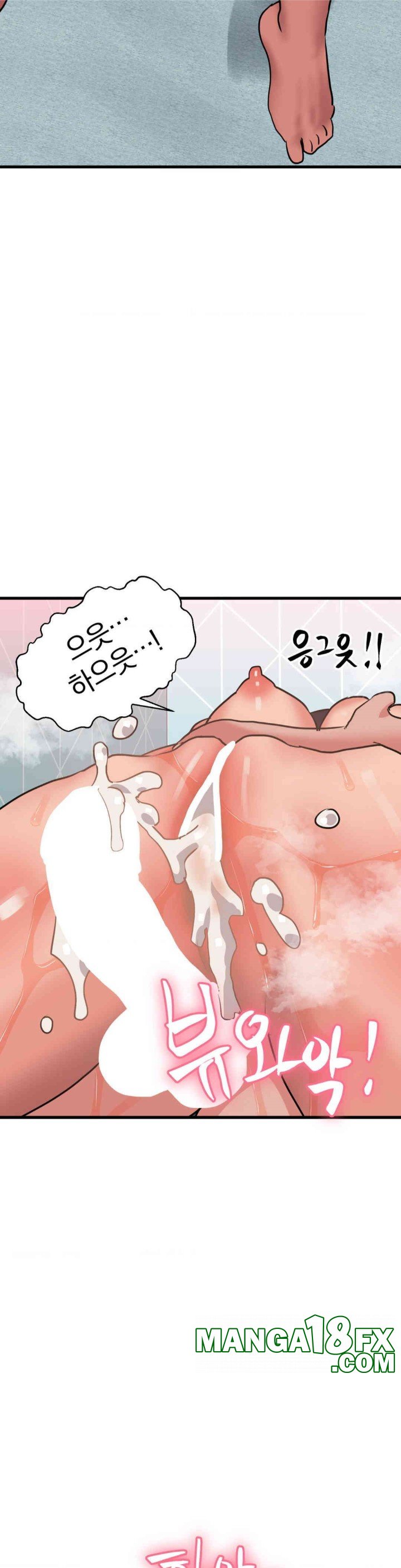 Do You Wanna Fight in This Life, Too? Raw - Chapter 13 [photo 35] - MangaPorn