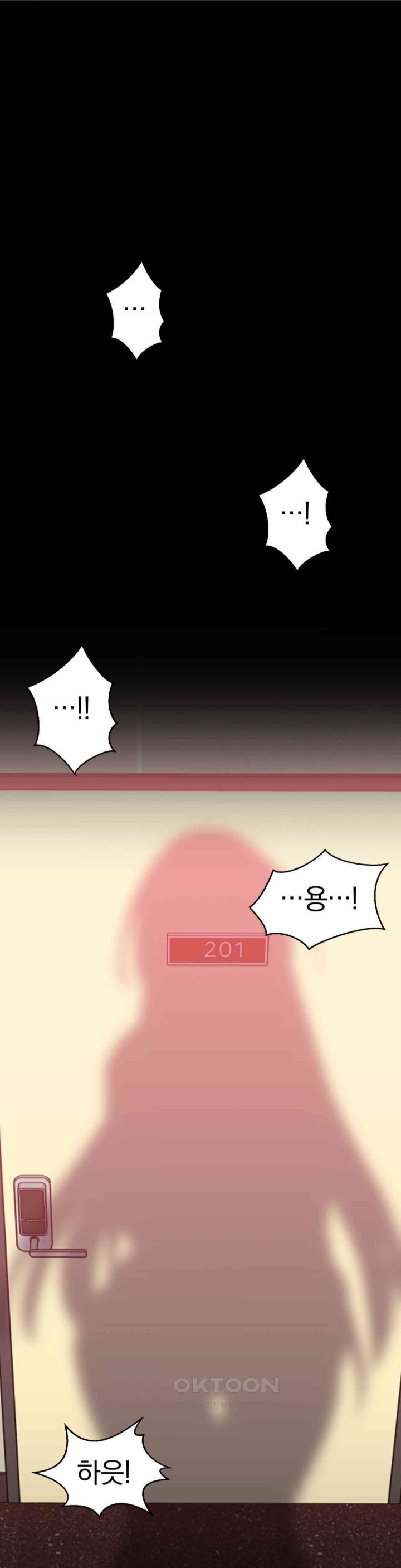 Do You Wanna Fight in This Life, Too? Raw - Chapter 13 [photo 37] - MangaPorn