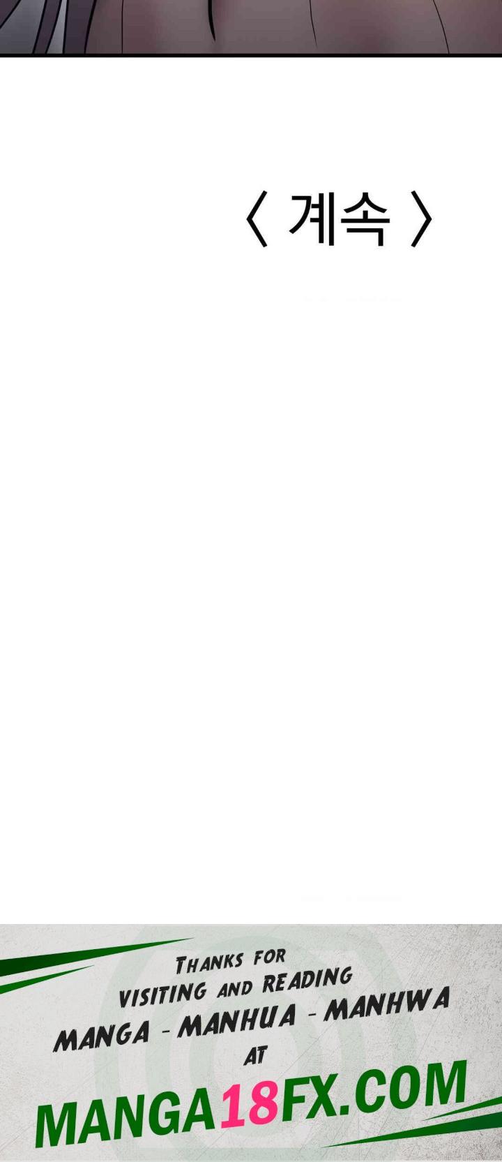 Do You Wanna Fight in This Life, Too? Raw - Chapter 13 [photo 40] - MangaPorn