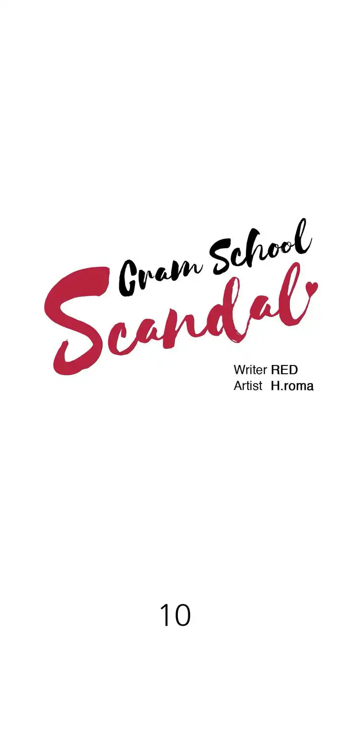 Cram School Scandal - Chapter 10 [photo 1] - MangaPorn