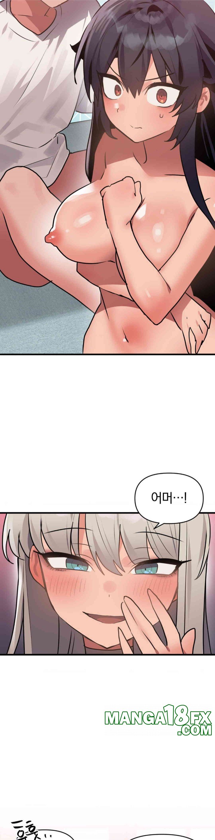 Do You Wanna Fight in This Life, Too? Raw - Chapter 14 [photo 15] - MangaPorn