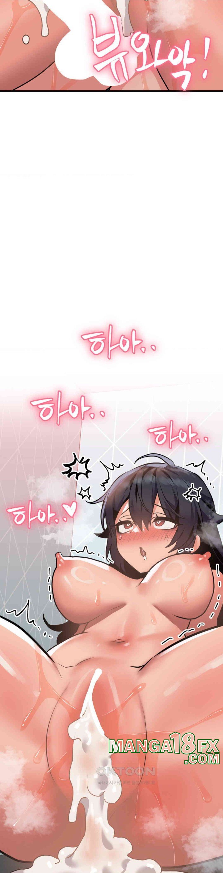 Do You Wanna Fight in This Life, Too? Raw - Chapter 14 [photo 3] - MangaPorn