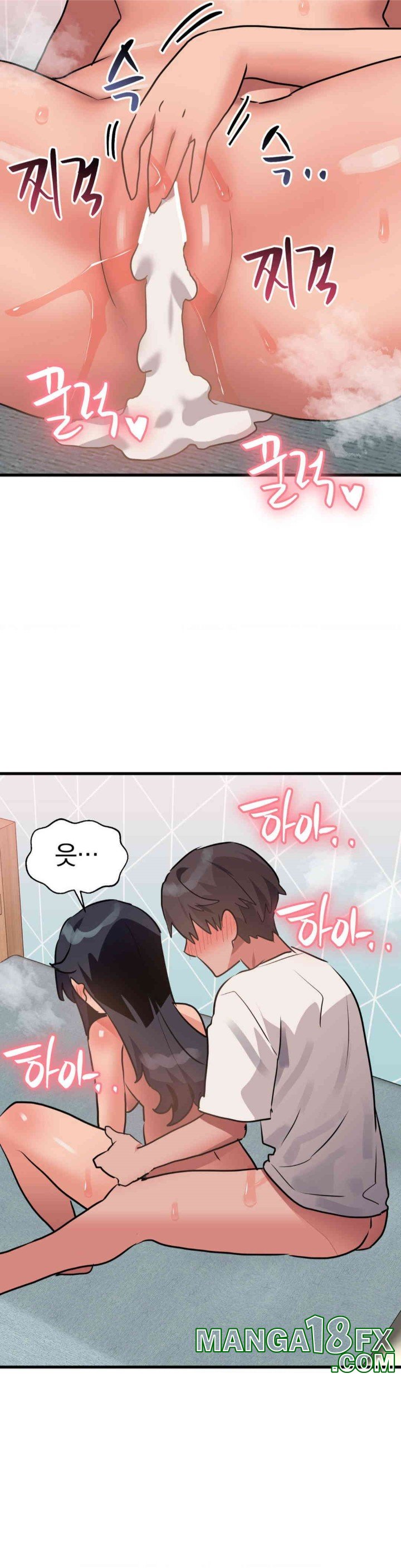 Do You Wanna Fight in This Life, Too? Raw - Chapter 14 [photo 5] - MangaPorn