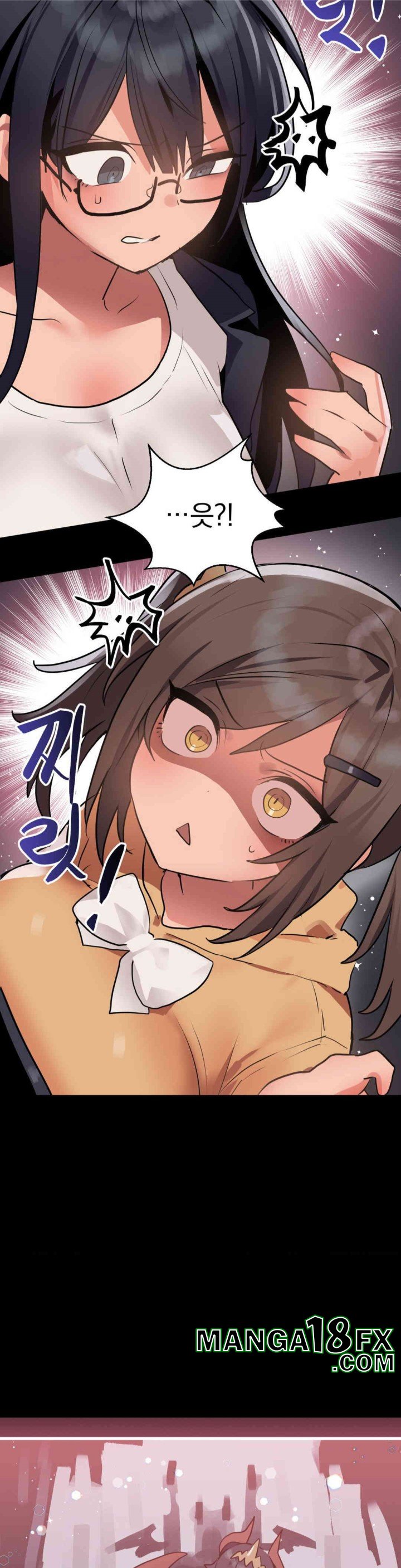 Do You Wanna Fight in This Life, Too? Raw - Chapter 15 [photo 13] - MangaPorn