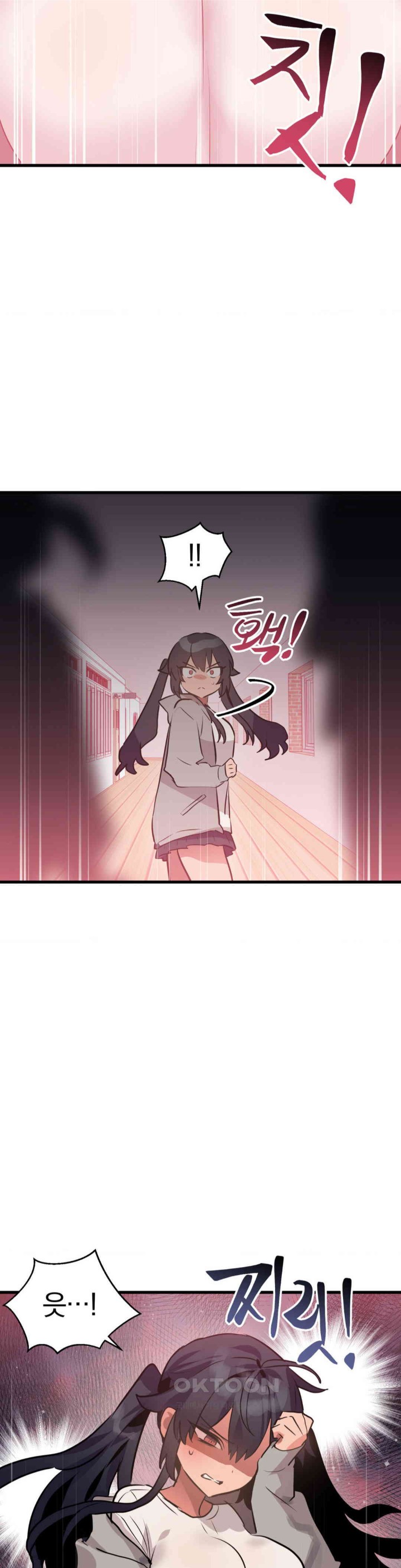 Do You Wanna Fight in This Life, Too? Raw - Chapter 15 [photo 2] - MangaPorn