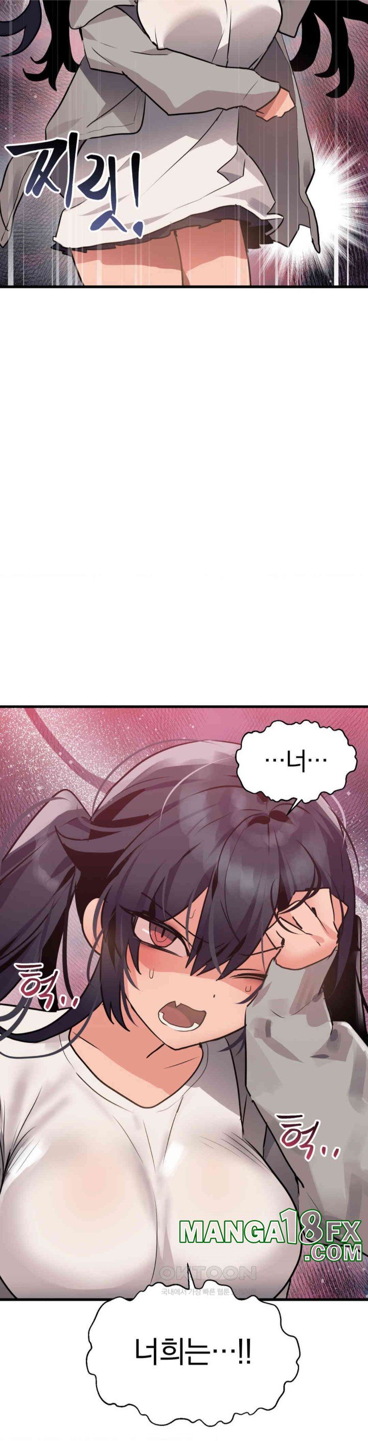 Do You Wanna Fight in This Life, Too? Raw - Chapter 15 [photo 3] - MangaPorn