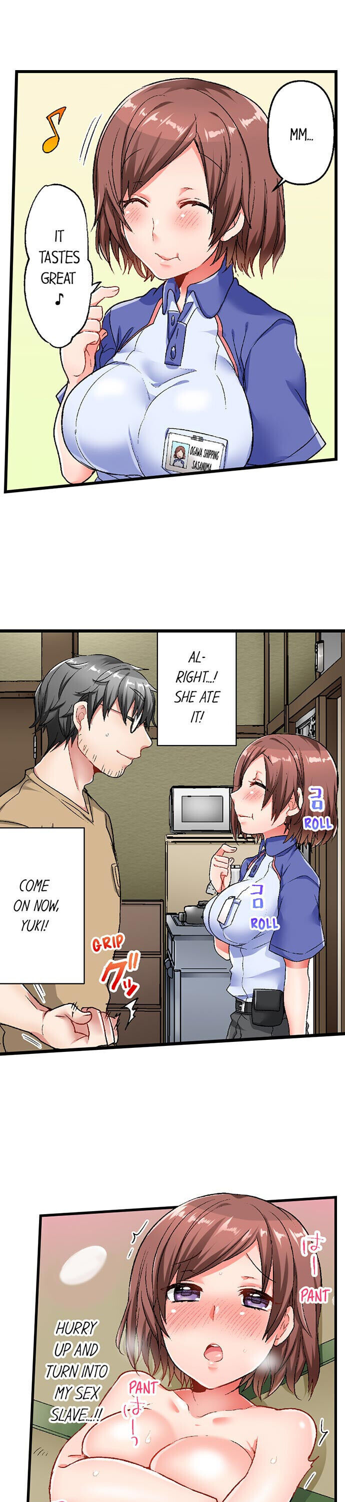 5-Second Sex Delivery - Chapter 1 [photo 22] - MangaPorn