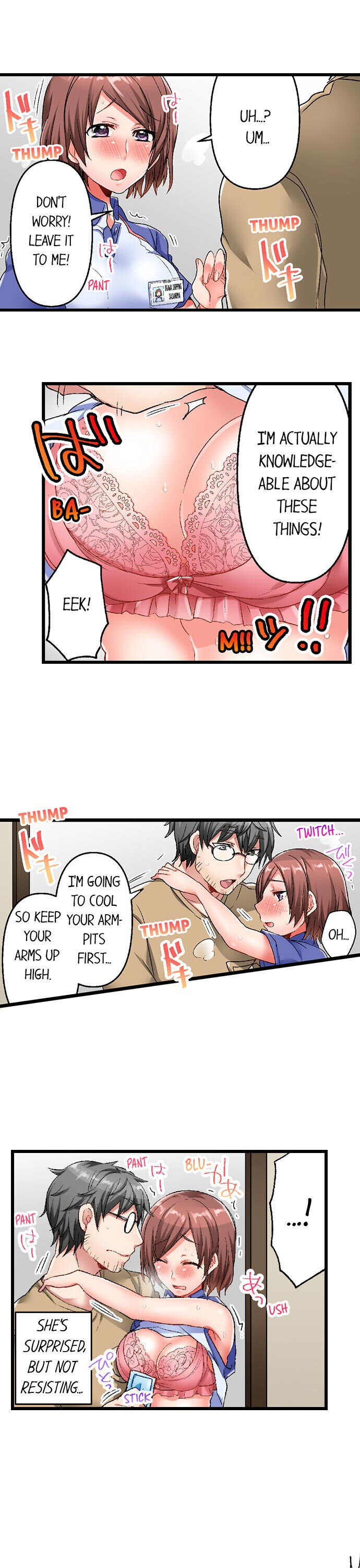 5-Second Sex Delivery - Chapter 2 [photo 10] - MangaPorn