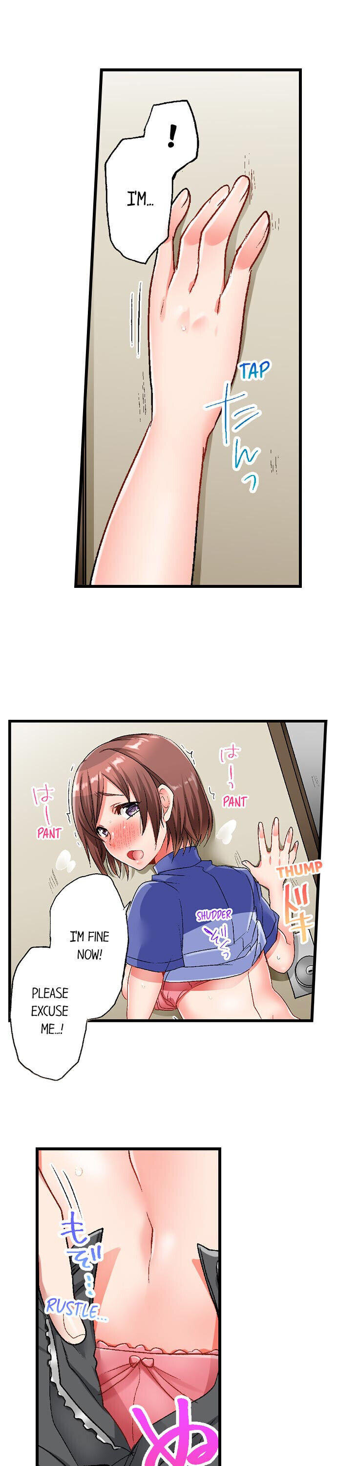 5-Second Sex Delivery - Chapter 2 [photo 16] - MangaPorn