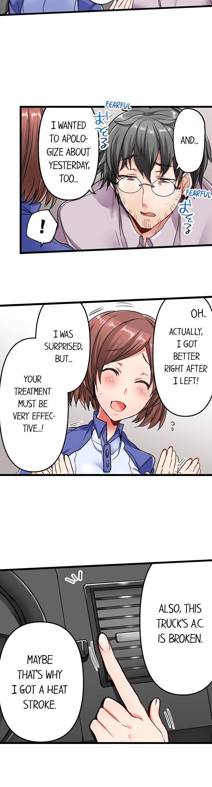 5-Second Sex Delivery - Chapter 4 [photo 15] - MangaPorn