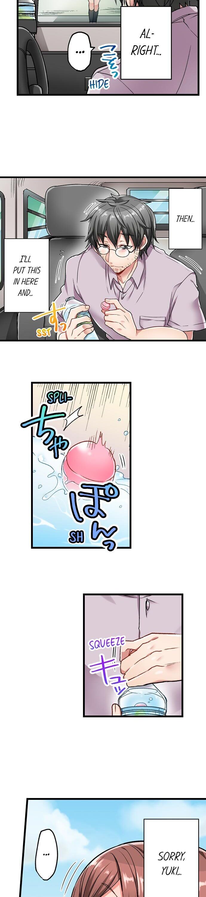 5-Second Sex Delivery - Chapter 4 [photo 20] - MangaPorn