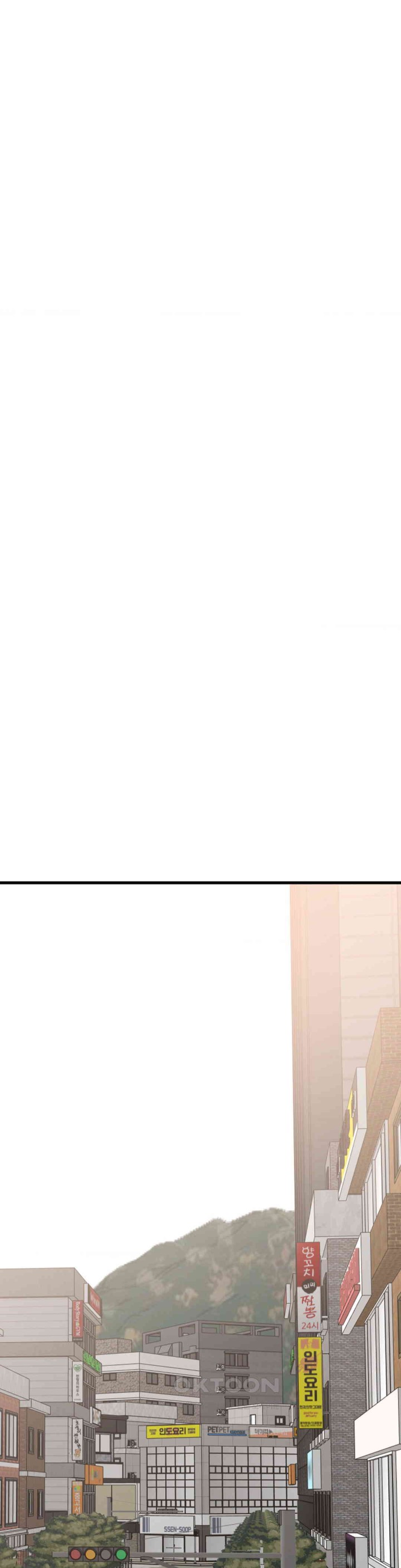 Do You Wanna Fight in This Life, Too? Raw - Chapter 16 [photo 16] - MangaPorn