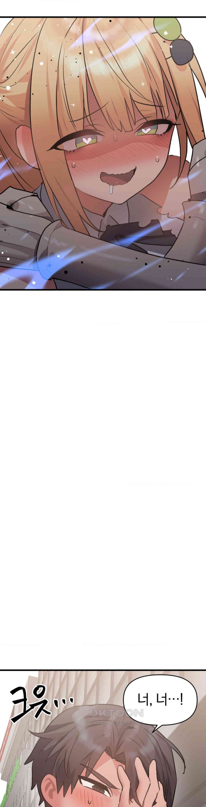 Do You Wanna Fight in This Life, Too? Raw - Chapter 16 [photo 38] - MangaPorn