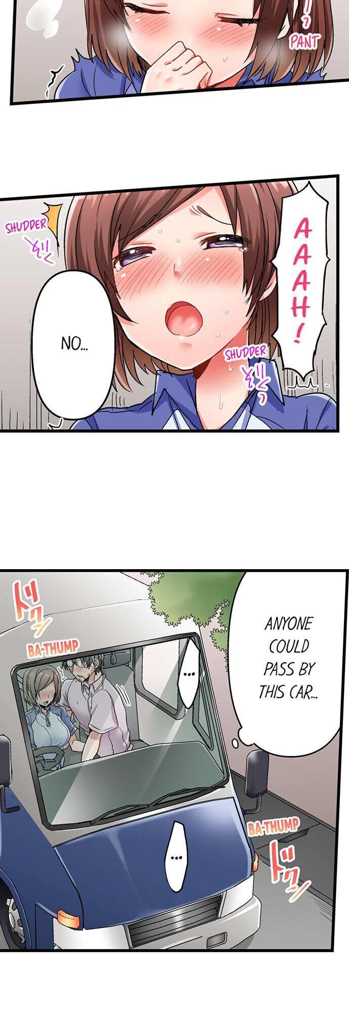 5-Second Sex Delivery - Chapter 5 [photo 13] - MangaPorn