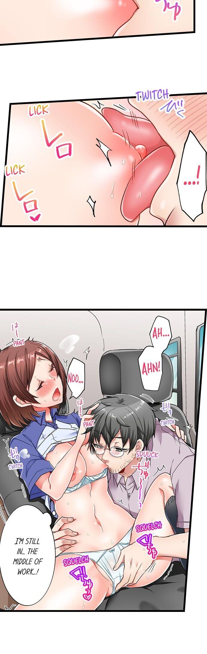 5-Second Sex Delivery - Chapter 5 [photo 15] - MangaPorn