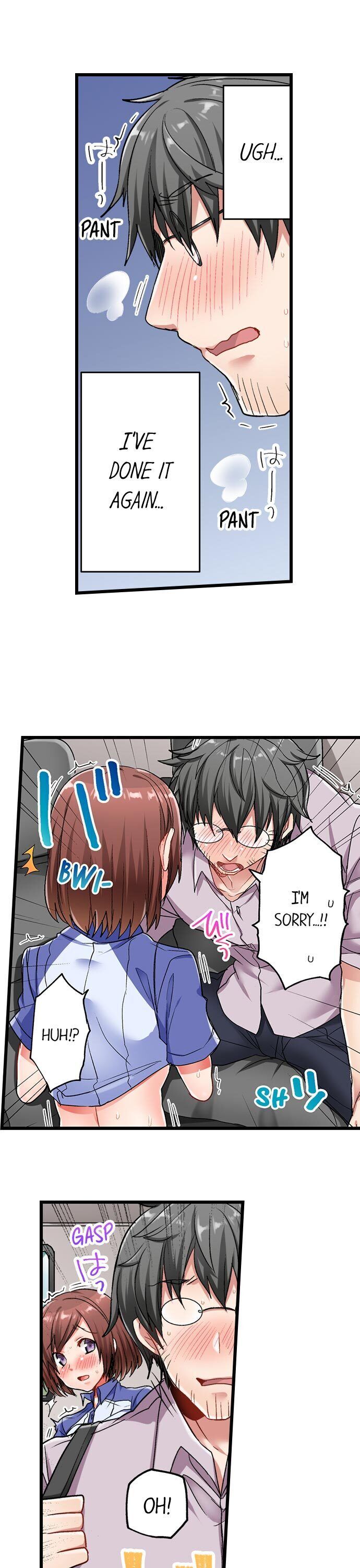5-Second Sex Delivery - Chapter 5 [photo 18] - MangaPorn