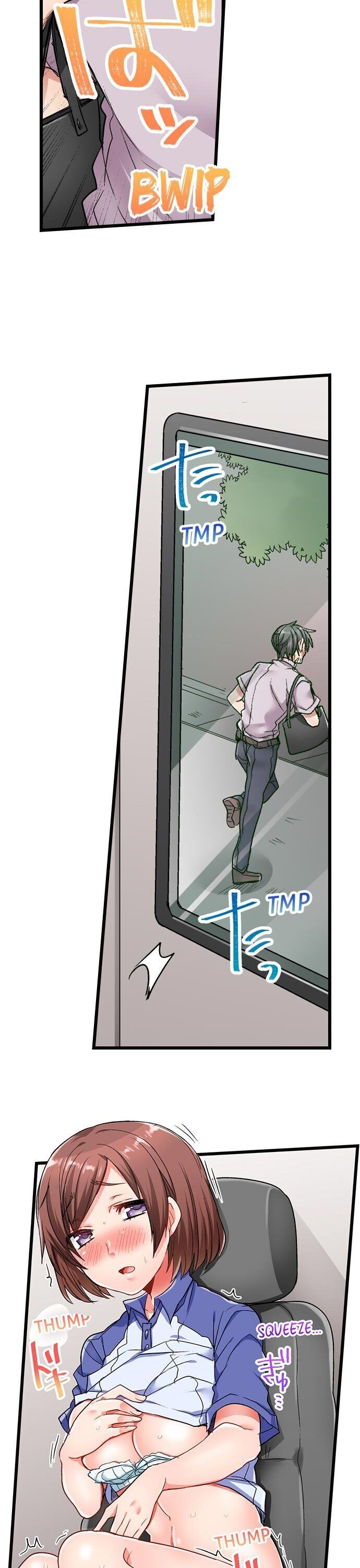 5-Second Sex Delivery - Chapter 5 [photo 19] - MangaPorn