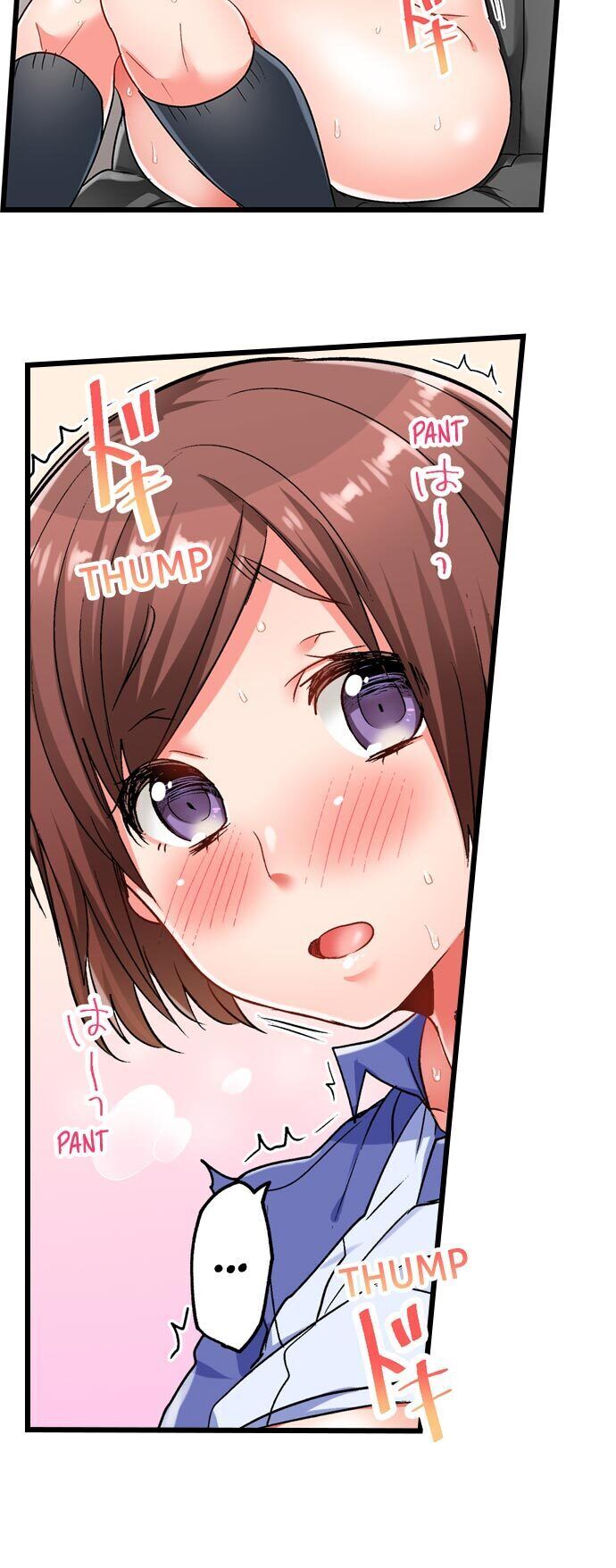 5-Second Sex Delivery - Chapter 5 [photo 20] - MangaPorn