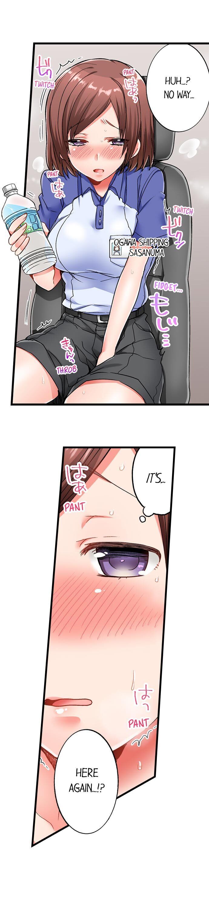 5-Second Sex Delivery - Chapter 5 [photo 5] - MangaPorn