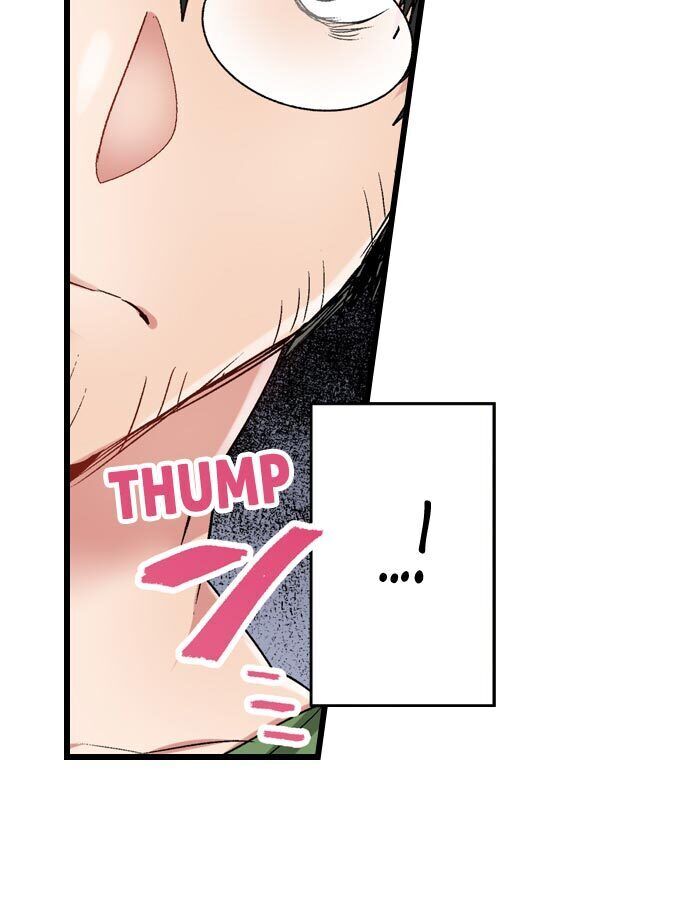 5-Second Sex Delivery - Chapter 6 [photo 12] - MangaPorn