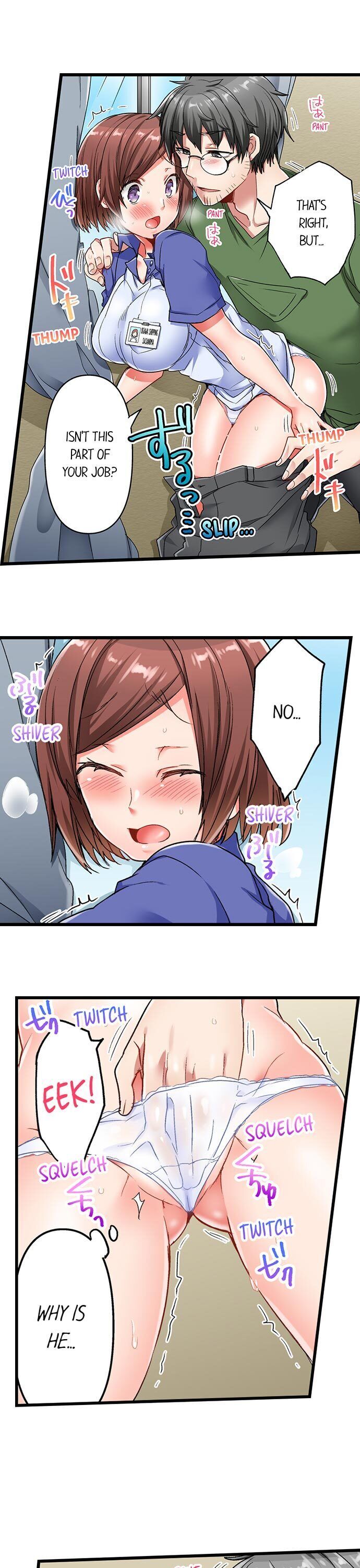 5-Second Sex Delivery - Chapter 6 [photo 17] - MangaPorn