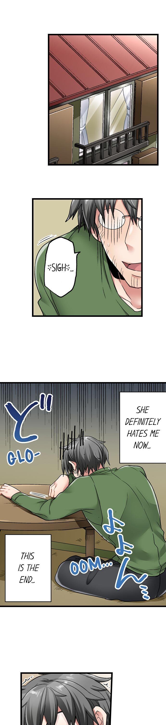 5-Second Sex Delivery - Chapter 6 [photo 2] - MangaPorn