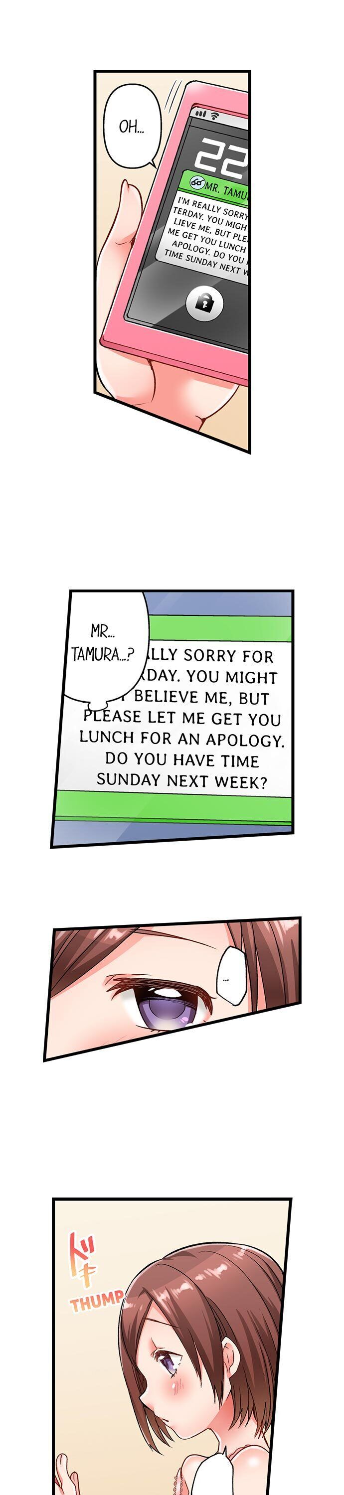 5-Second Sex Delivery - Chapter 7 [photo 14] - MangaPorn