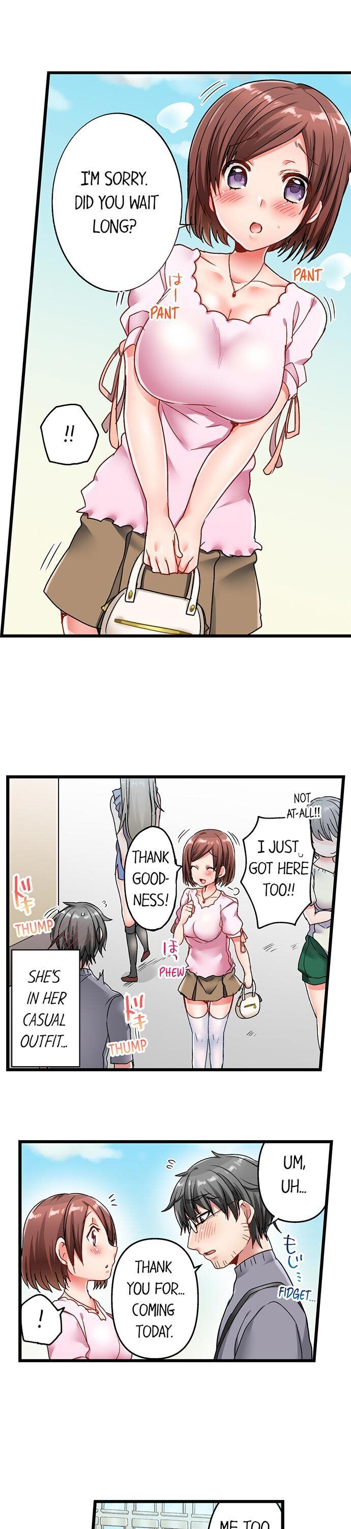 5-Second Sex Delivery - Chapter 7 [photo 17] - MangaPorn