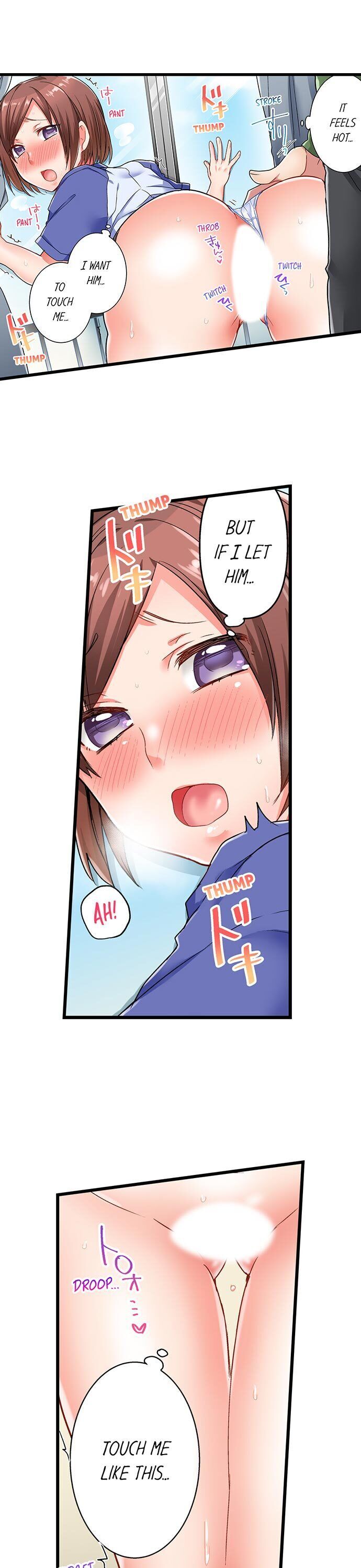 5-Second Sex Delivery - Chapter 7 [photo 2] - MangaPorn