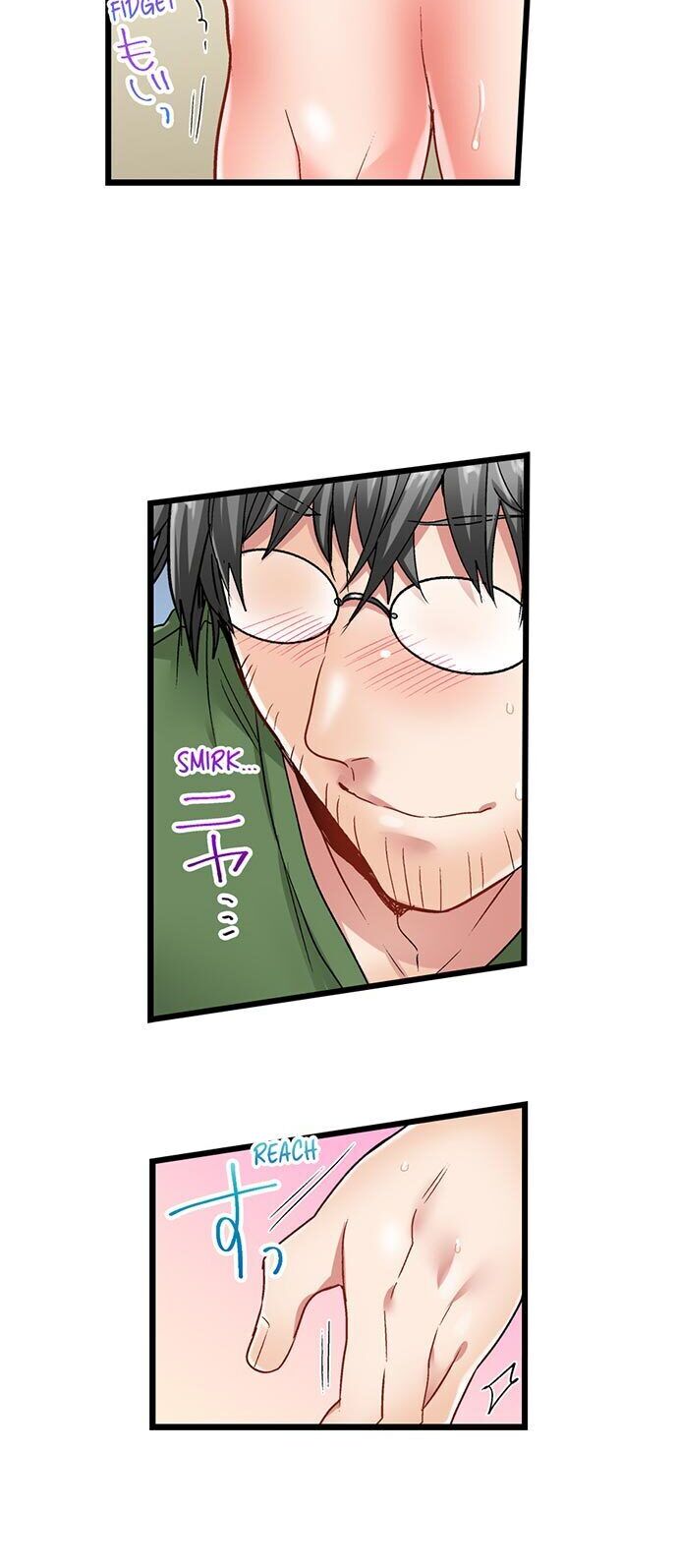 5-Second Sex Delivery - Chapter 7 [photo 3] - MangaPorn