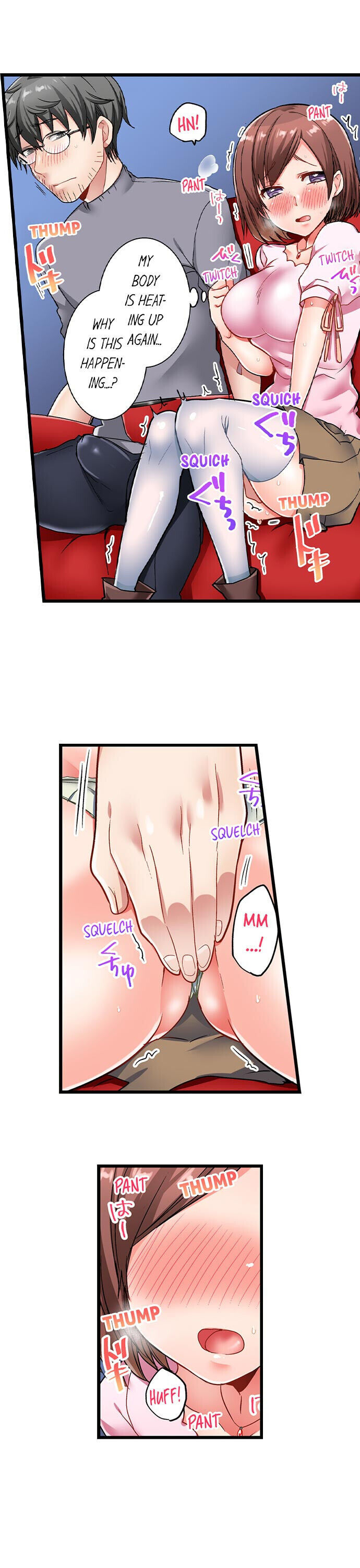 5-Second Sex Delivery - Chapter 8 [photo 14] - MangaPorn