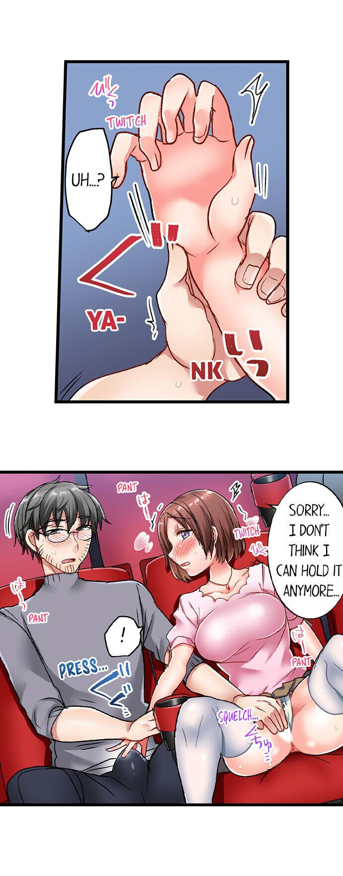 5-Second Sex Delivery - Chapter 8 [photo 17] - MangaPorn
