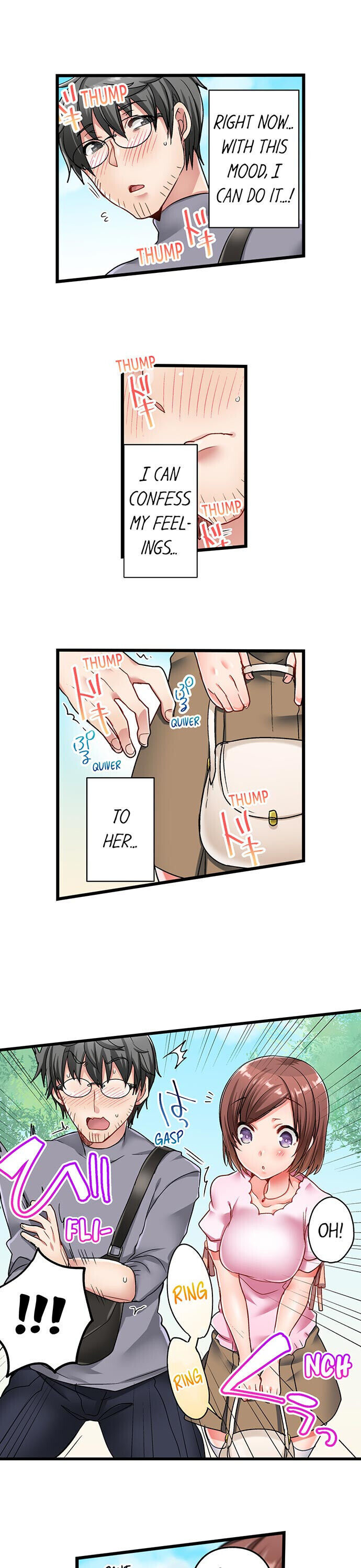 5-Second Sex Delivery - Chapter 9 [photo 12] - MangaPorn