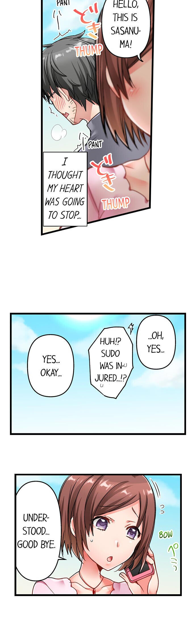 5-Second Sex Delivery - Chapter 9 [photo 13] - MangaPorn