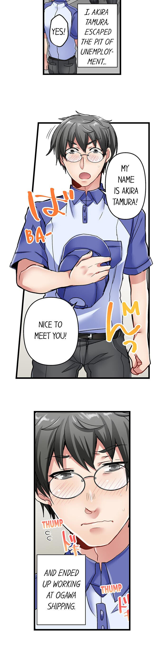 5-Second Sex Delivery - Chapter 9 [photo 17] - MangaPorn