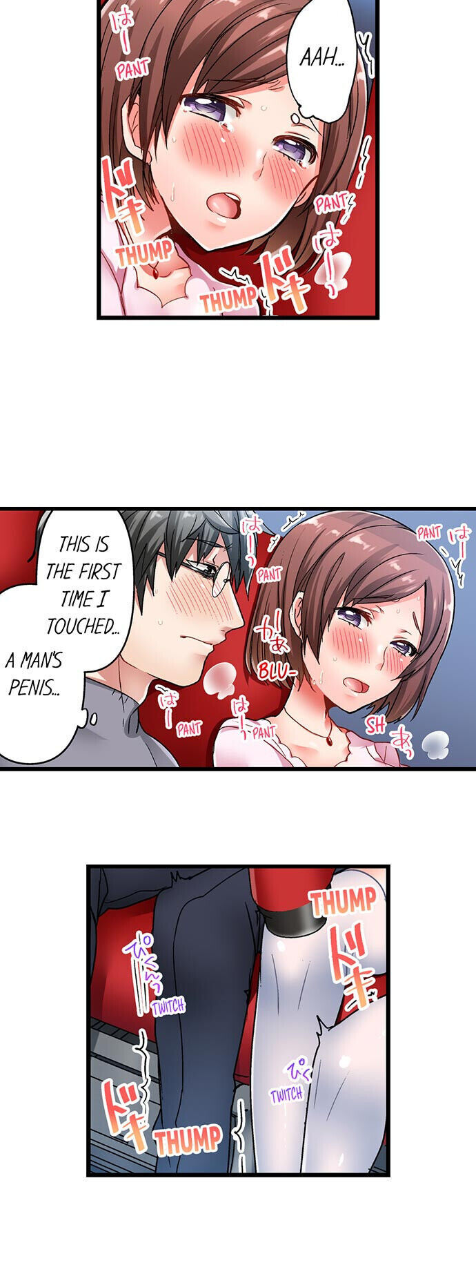 5-Second Sex Delivery - Chapter 9 [photo 3] - MangaPorn