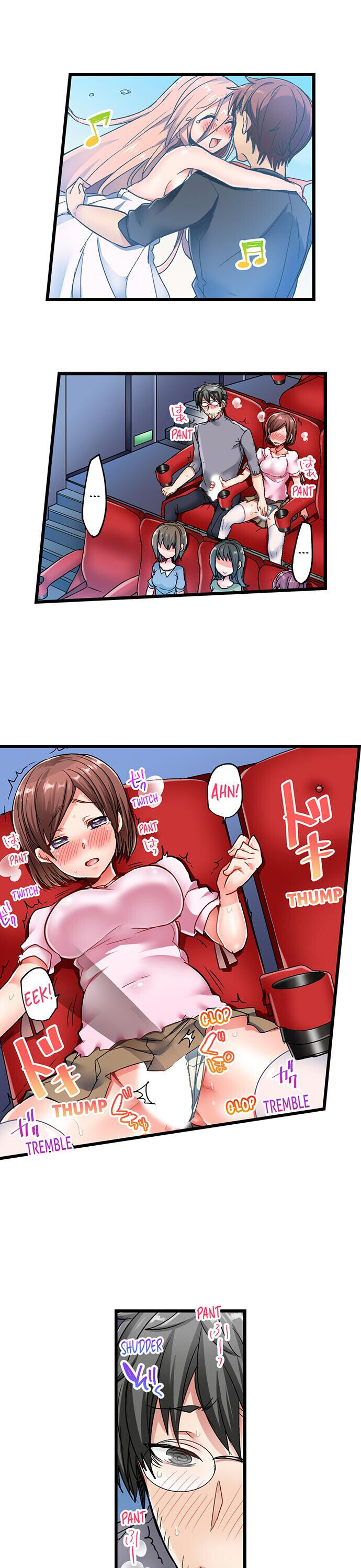 5-Second Sex Delivery - Chapter 9 [photo 4] - MangaPorn