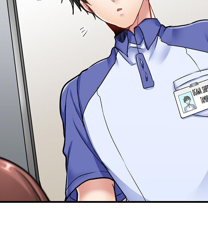 5-Second Sex Delivery - Chapter 10 [photo 14] - MangaPorn