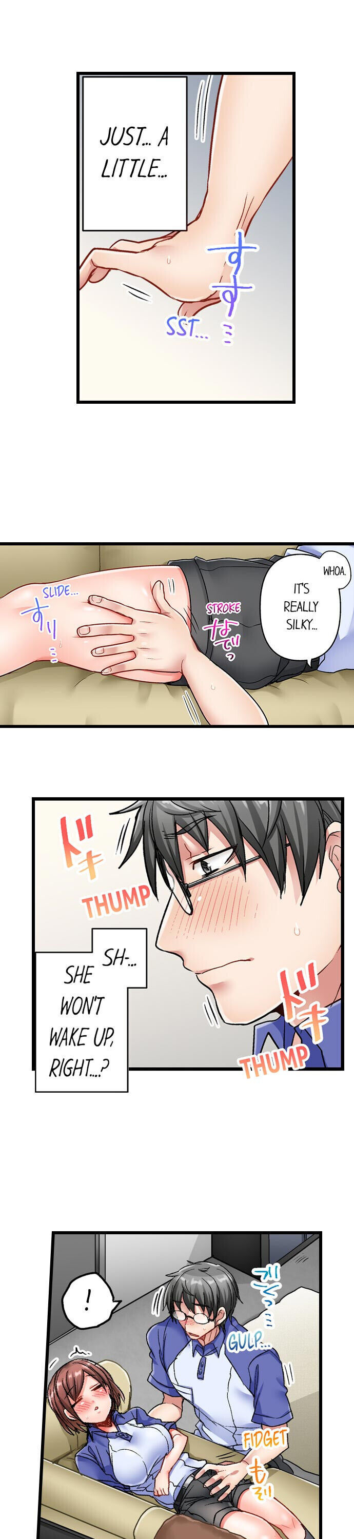 5-Second Sex Delivery - Chapter 10 [photo 19] - MangaPorn