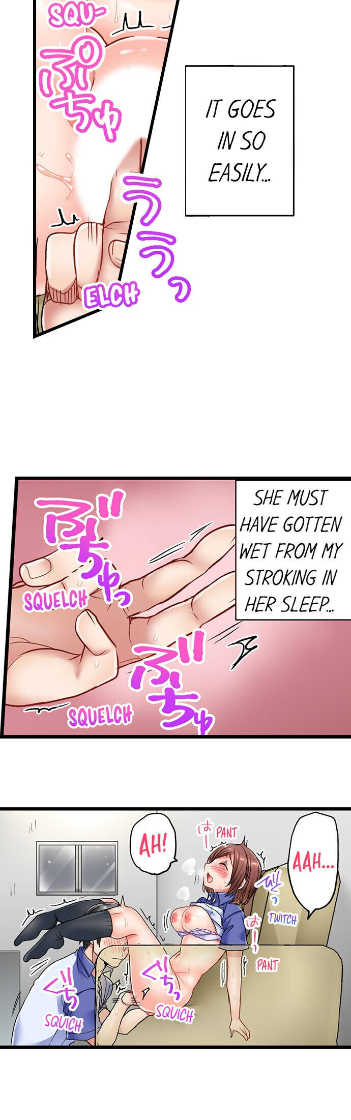 5-Second Sex Delivery - Chapter 11 [photo 18] - MangaPorn