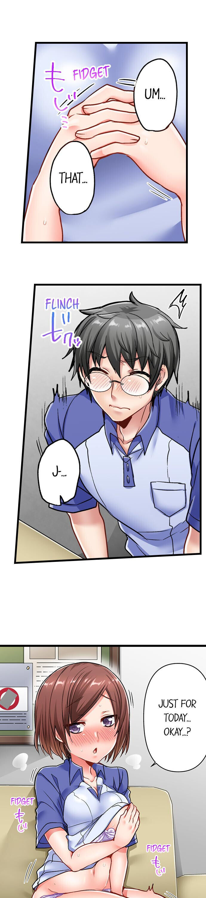 5-Second Sex Delivery - Chapter 11 [photo 7] - MangaPorn