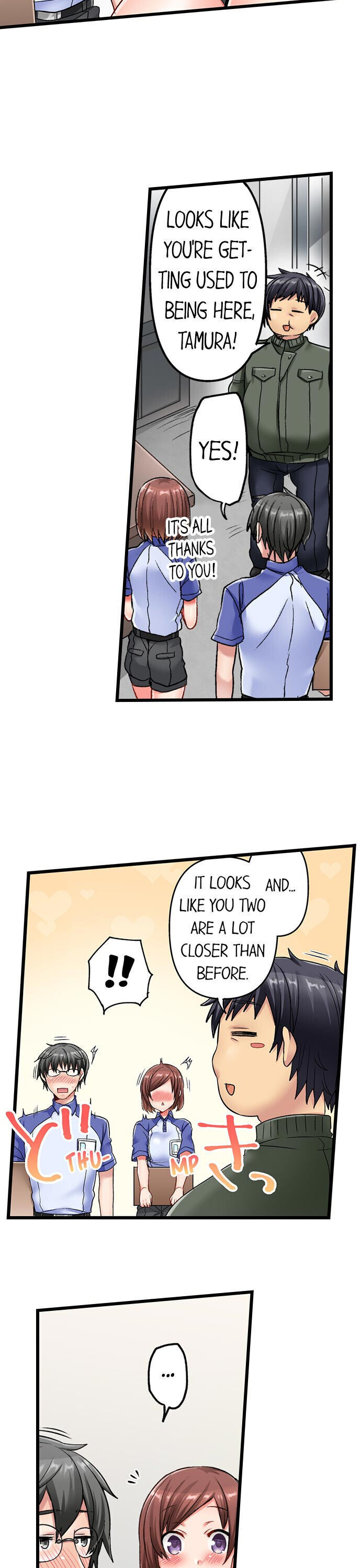 5-Second Sex Delivery - Chapter 12 [photo 14] - MangaPorn