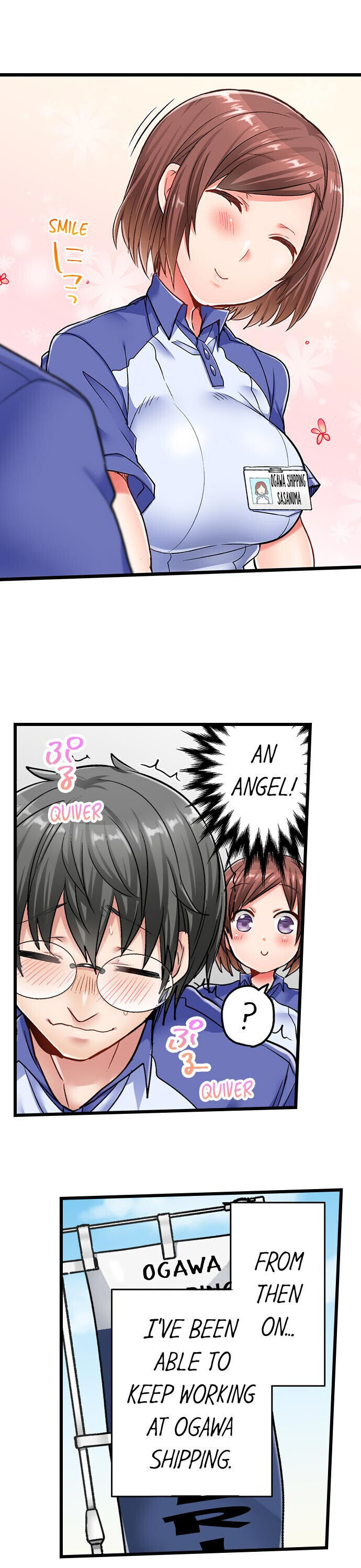 5-Second Sex Delivery - Chapter 12 [photo 16] - MangaPorn