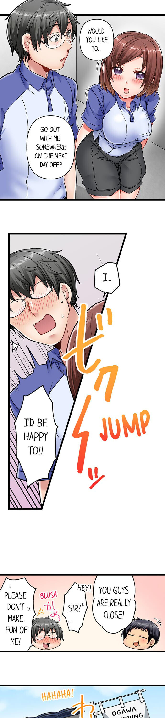 5-Second Sex Delivery - Chapter 12 [photo 20] - MangaPorn