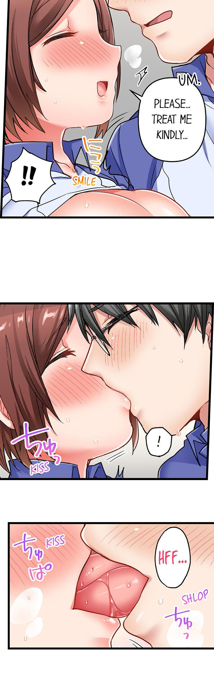 5-Second Sex Delivery - Chapter 12 [photo 3] - MangaPorn