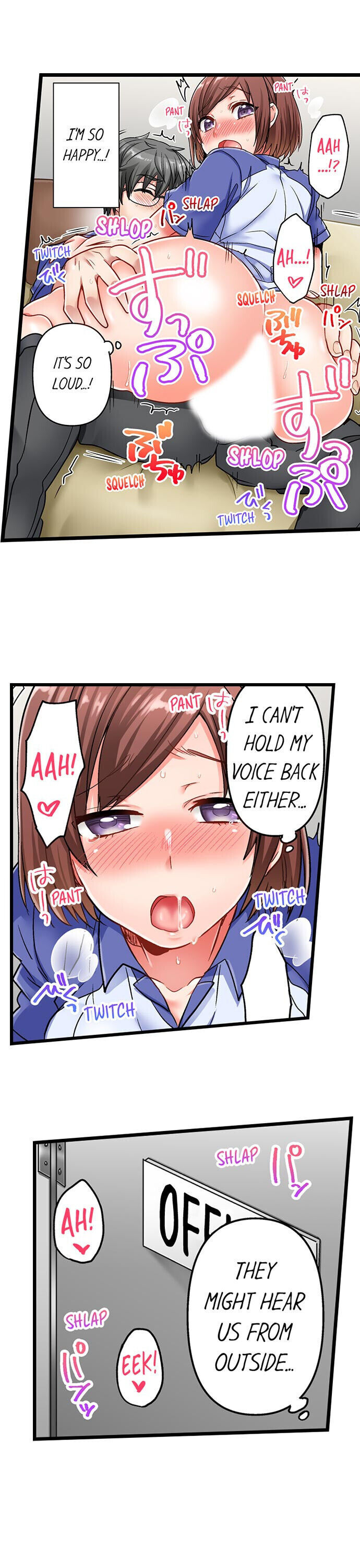 5-Second Sex Delivery - Chapter 12 [photo 8] - MangaPorn