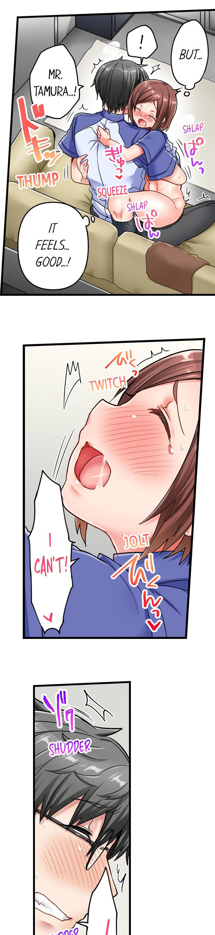 5-Second Sex Delivery - Chapter 12 [photo 9] - MangaPorn