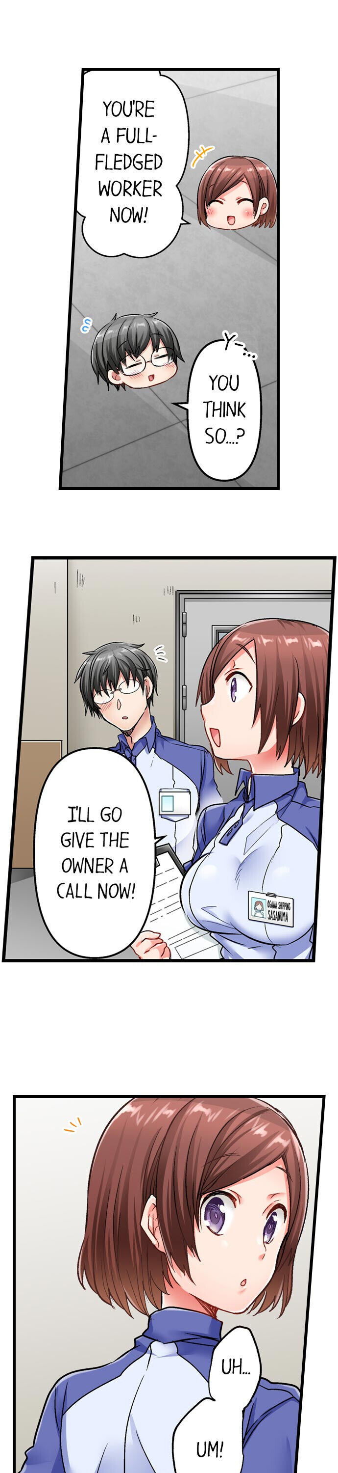 5-Second Sex Delivery - Chapter 13 [photo 4] - MangaPorn