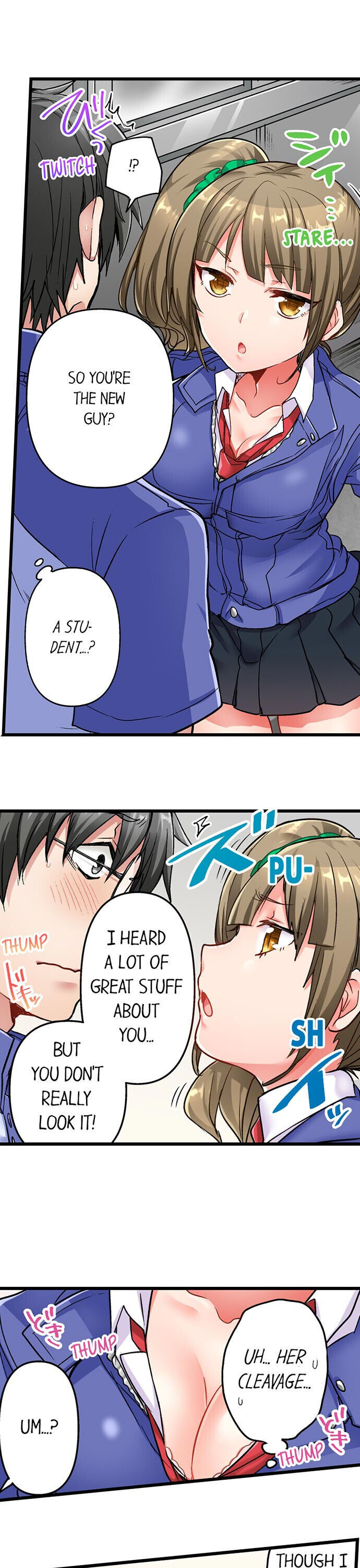 5-Second Sex Delivery - Chapter 14 [photo 18] - MangaPorn