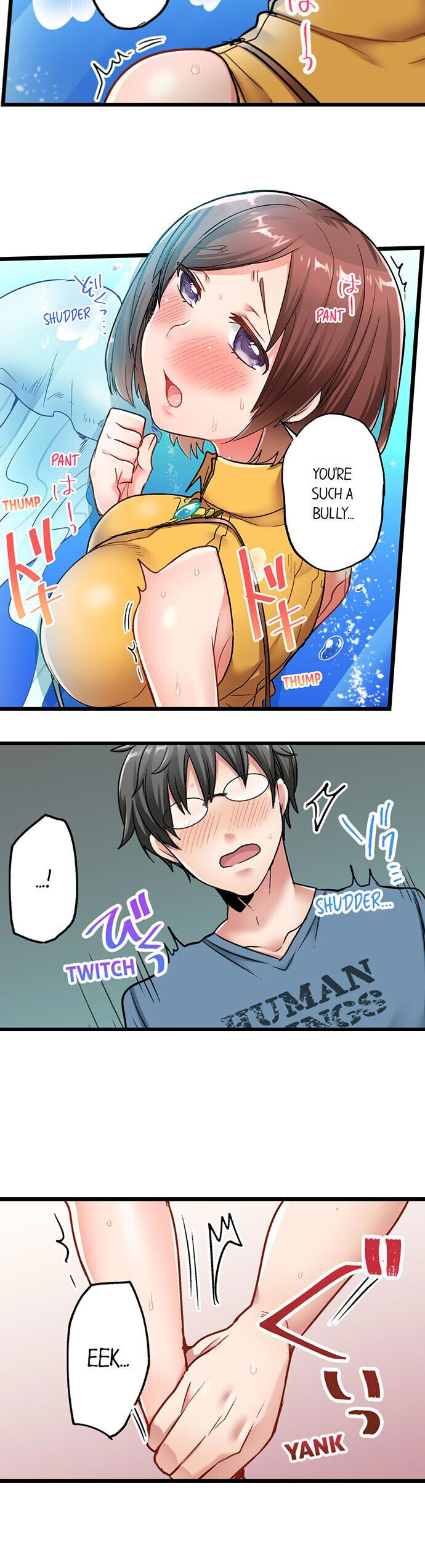 5-Second Sex Delivery - Chapter 14 [photo 7] - MangaPorn